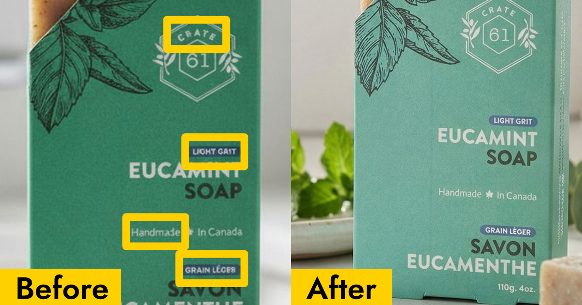 Before and after comparison showing garbled text vs correctly preserved text on a product photo
